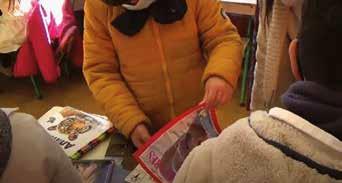 Aprender a leer 3