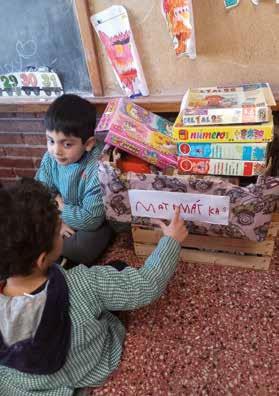 Leen los niños 2